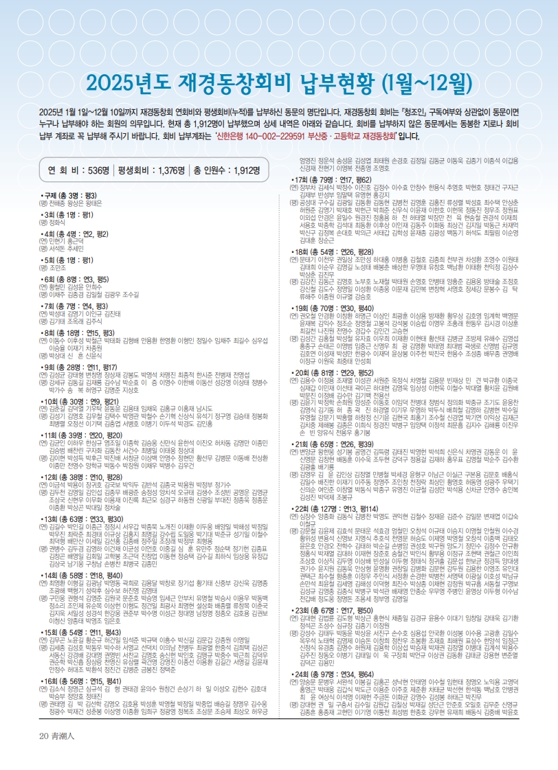 e90c5b495ad47.jpg
