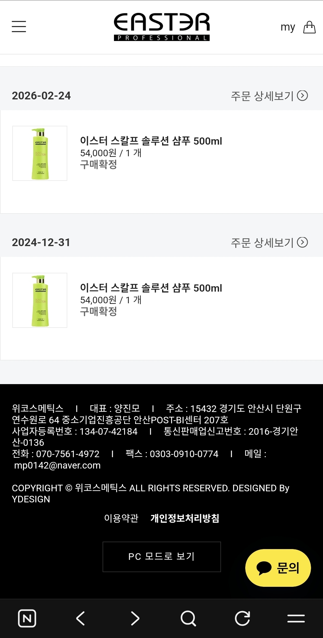 619beacb22ae7.jpg