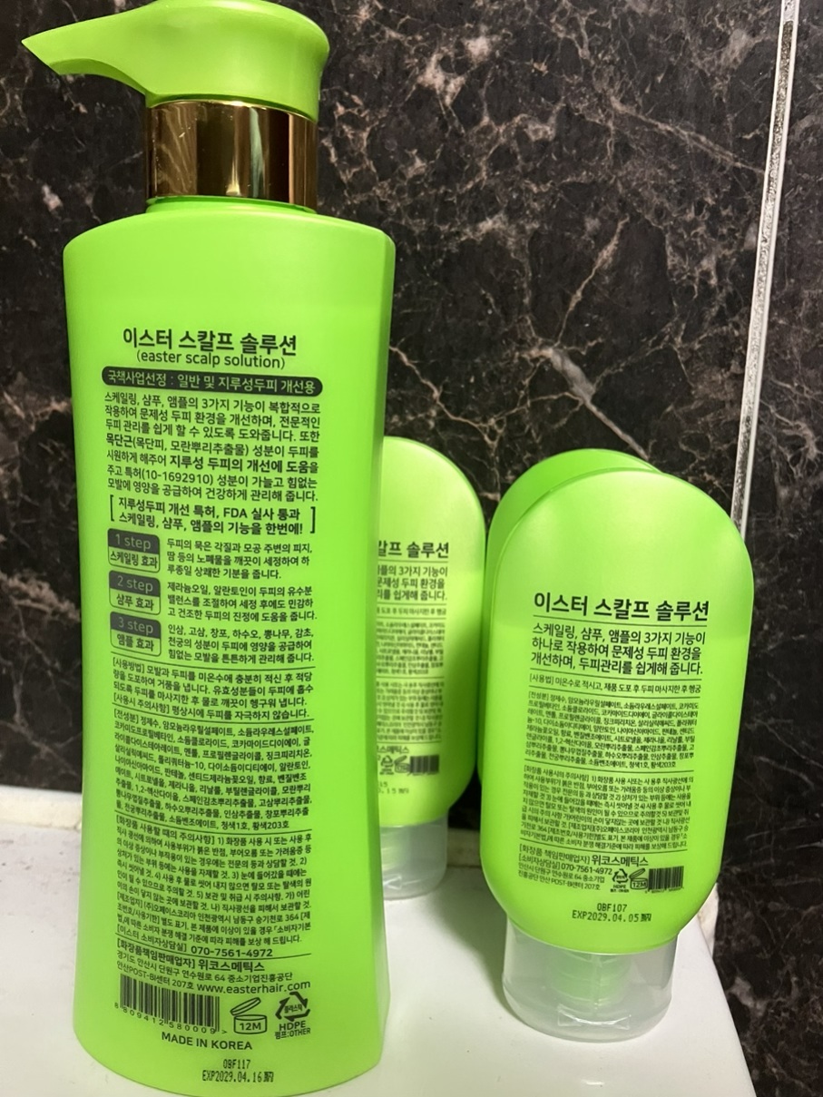69ef96cbc47a2.jpg