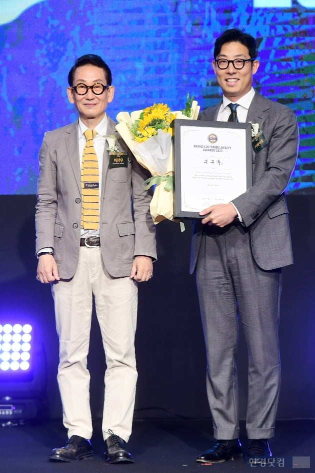 [포토] 구구족, '2023 브랜드 고객충성도 대상' 족발전문점 부문 수상
