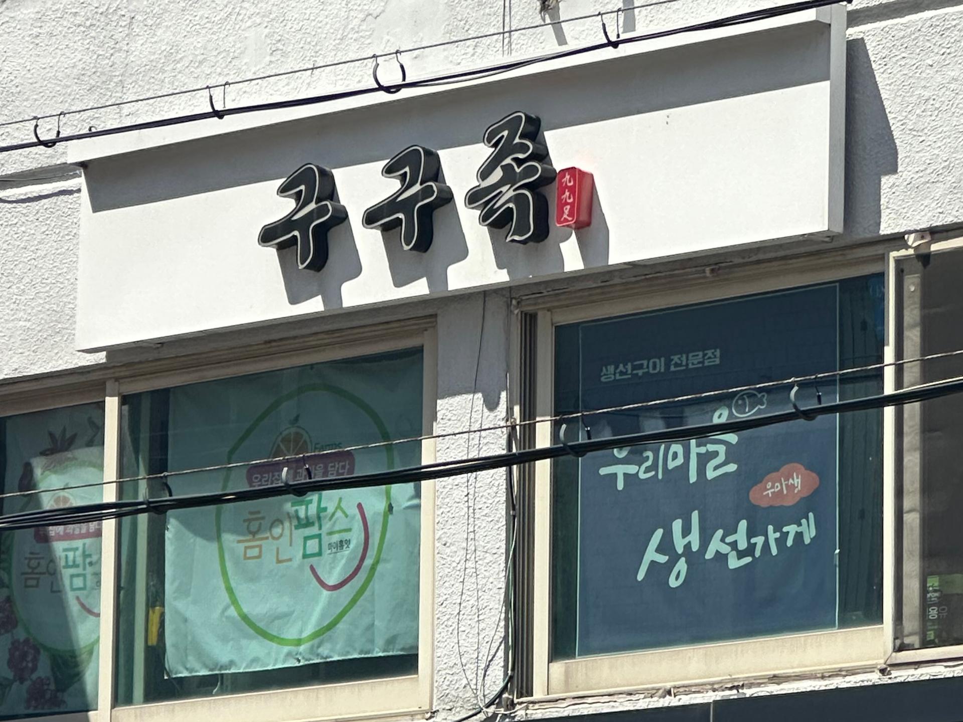 adfabe62fdb41.jpg