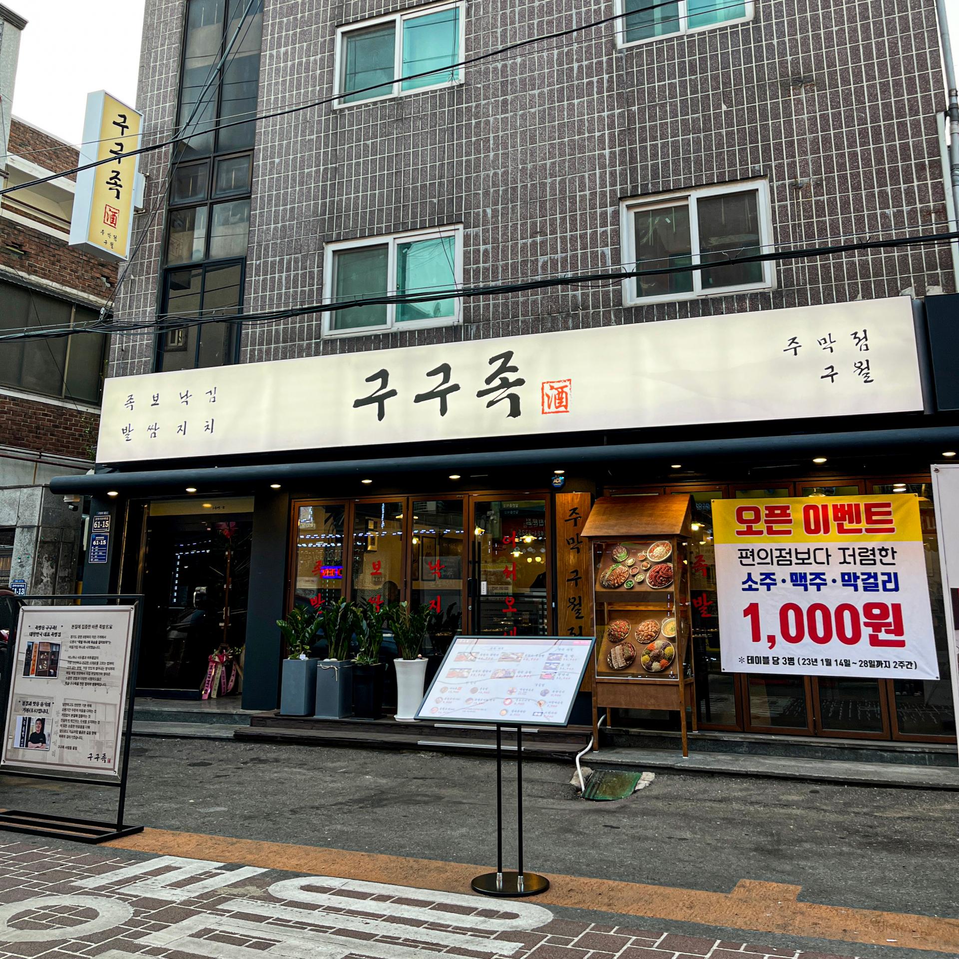 e5c957fd764fa.jpg