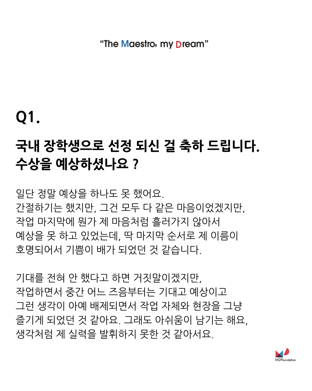 14062ce9a9e22.png