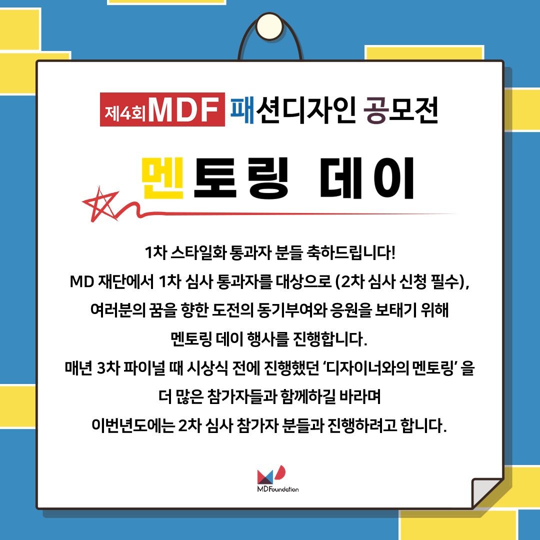 333dc551de674.jpg