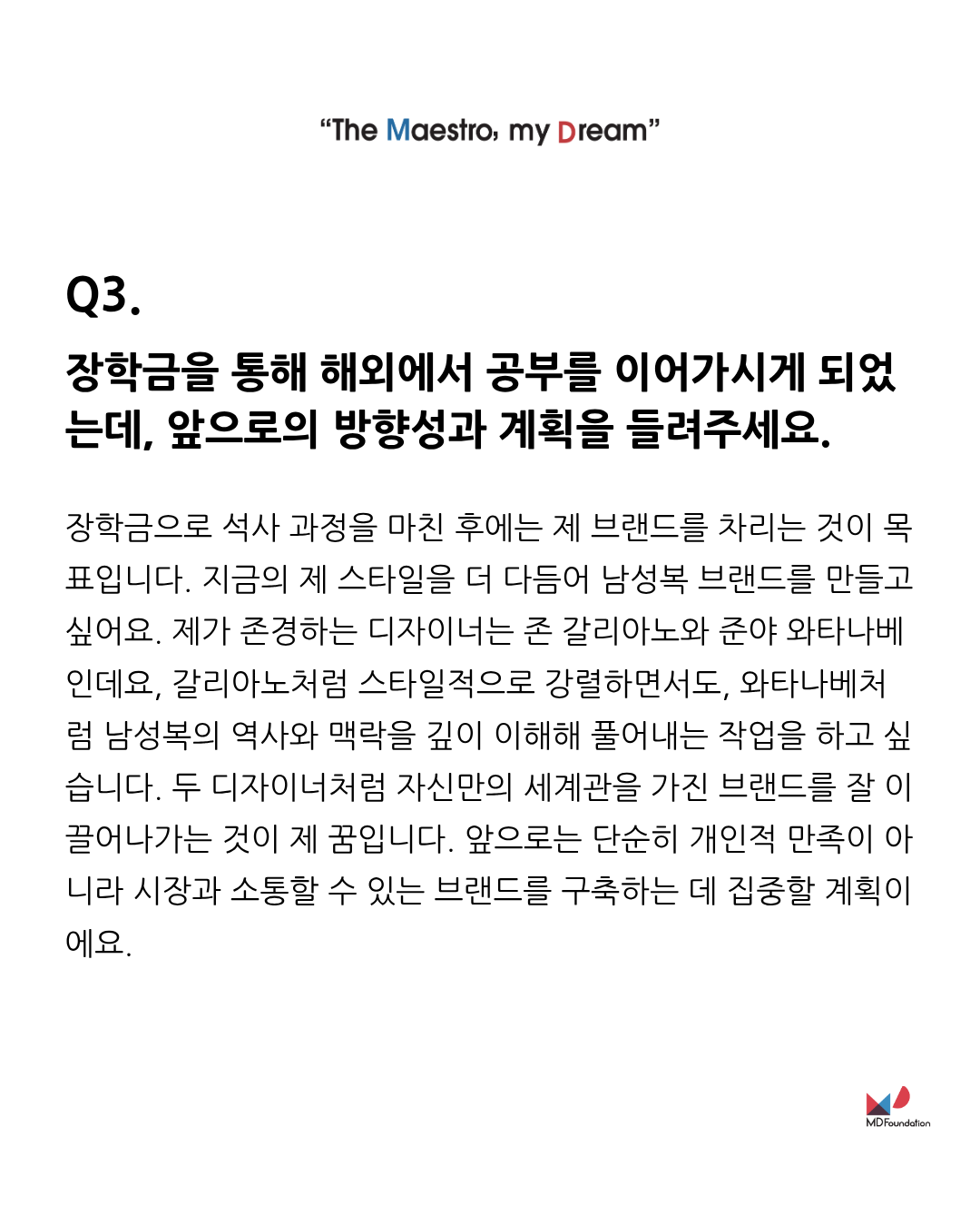 79054b466eba9.png