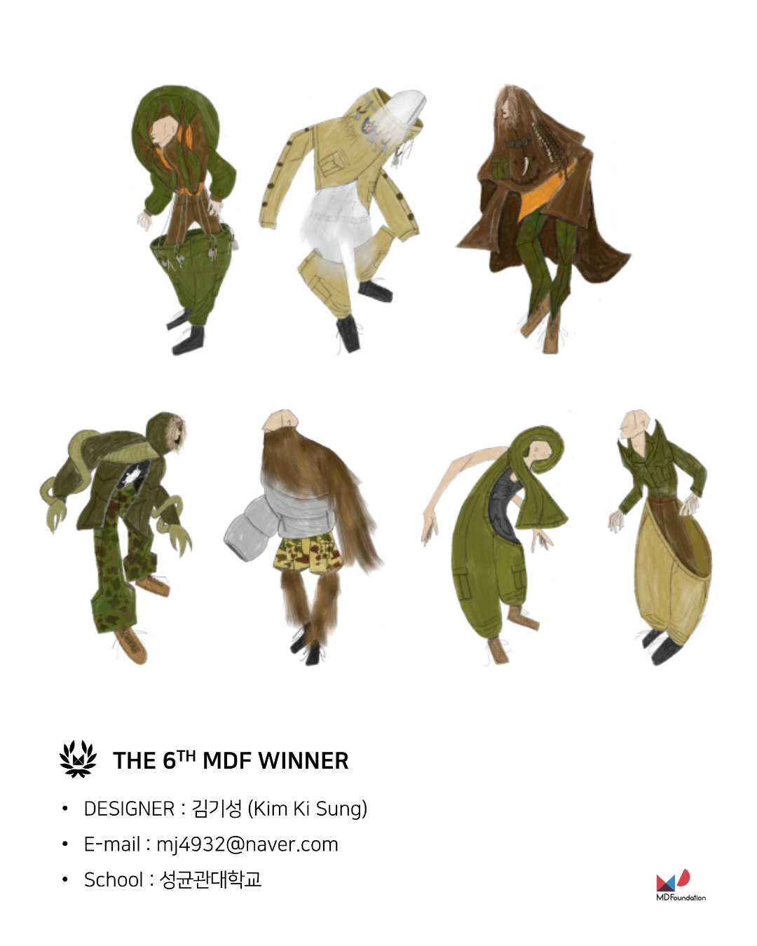 daa7a5797a054.png
