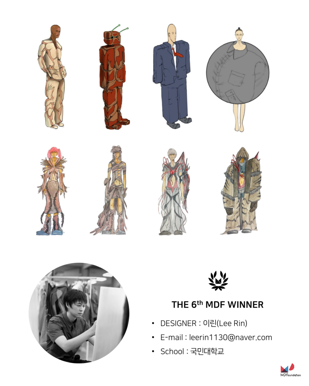e0a386ea05588.png