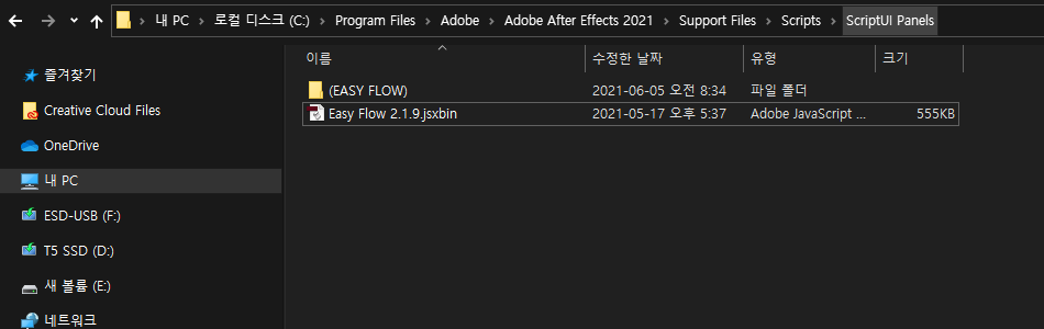 55967f6f912d9.png
