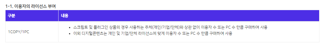 fc987ce384d10.png