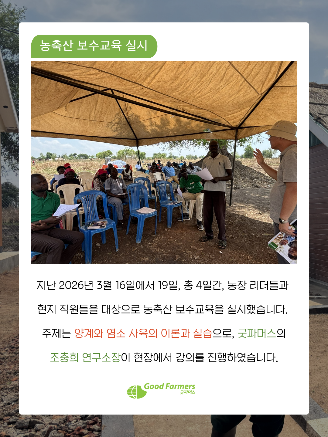 00b876025aba3.png