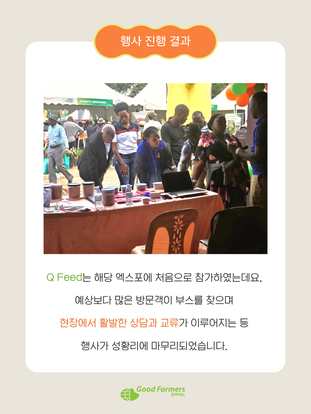 01089108dda07.png