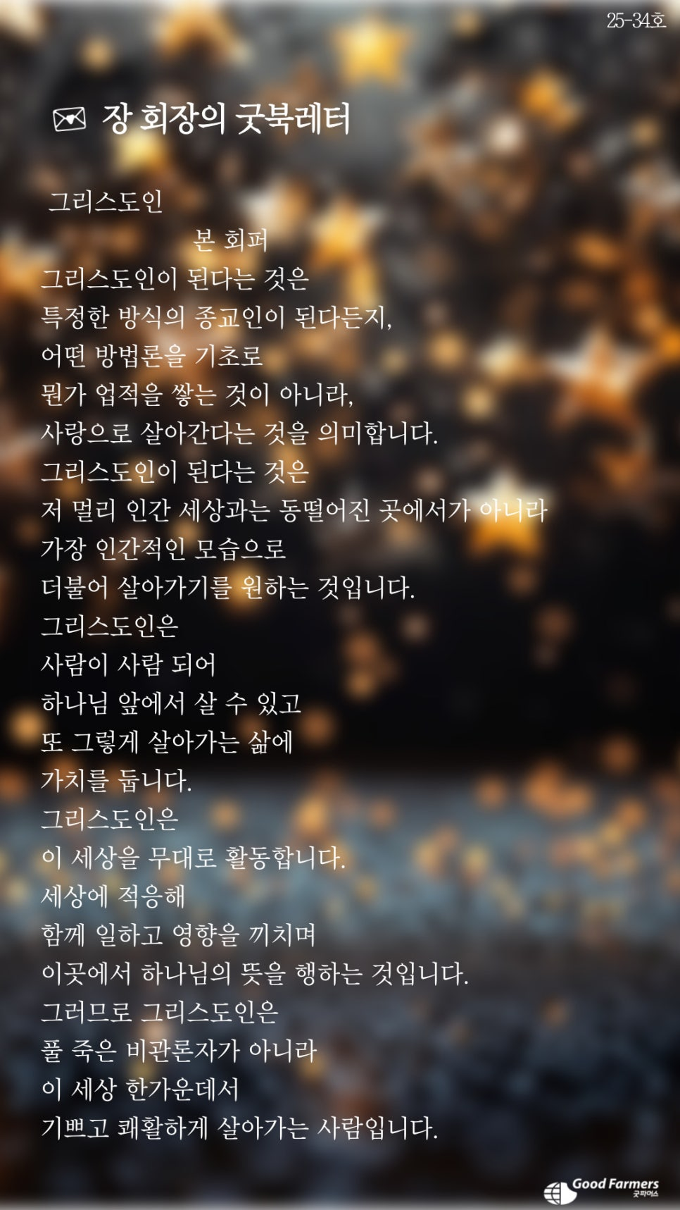 0a42a637fb5a6.png