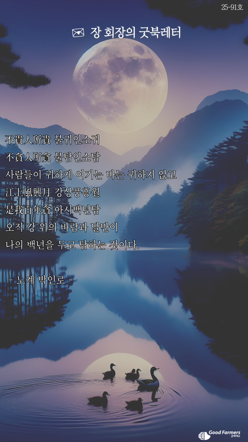 0b6d62ff38b80.png