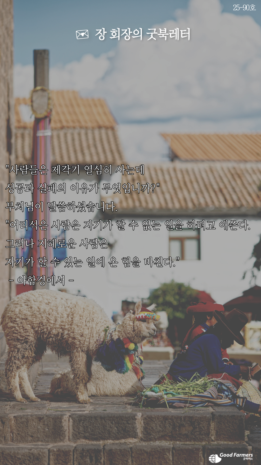 0ba17d7457050.png