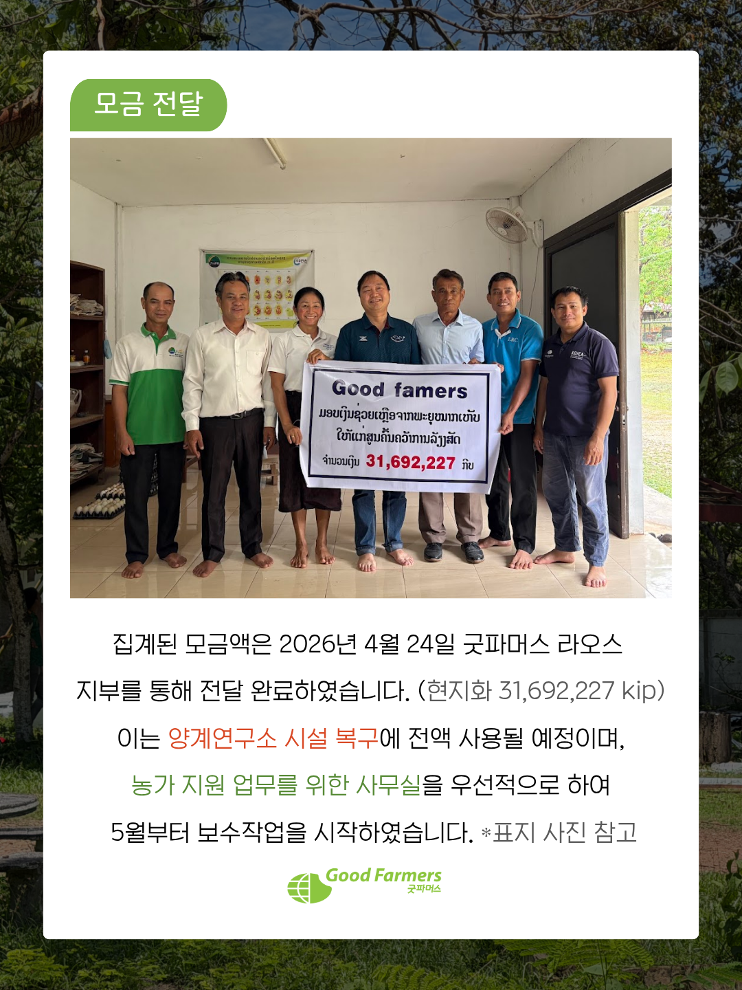 1557dd7d102ae.png