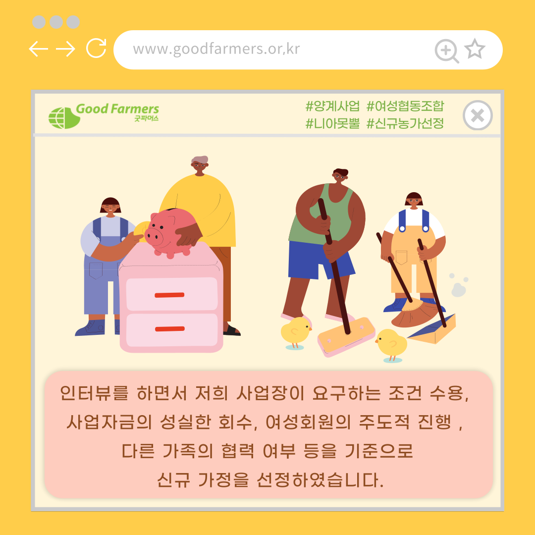 24034755467ce.png