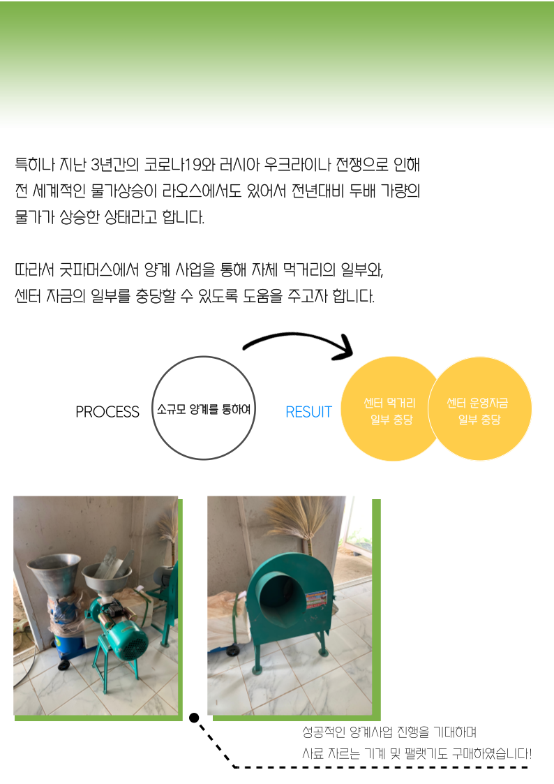 2eca2c6a3c51b.png