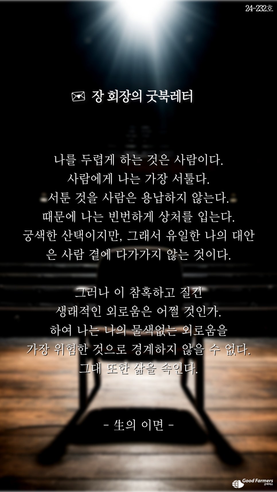 2f67713fbf8e9.jpg