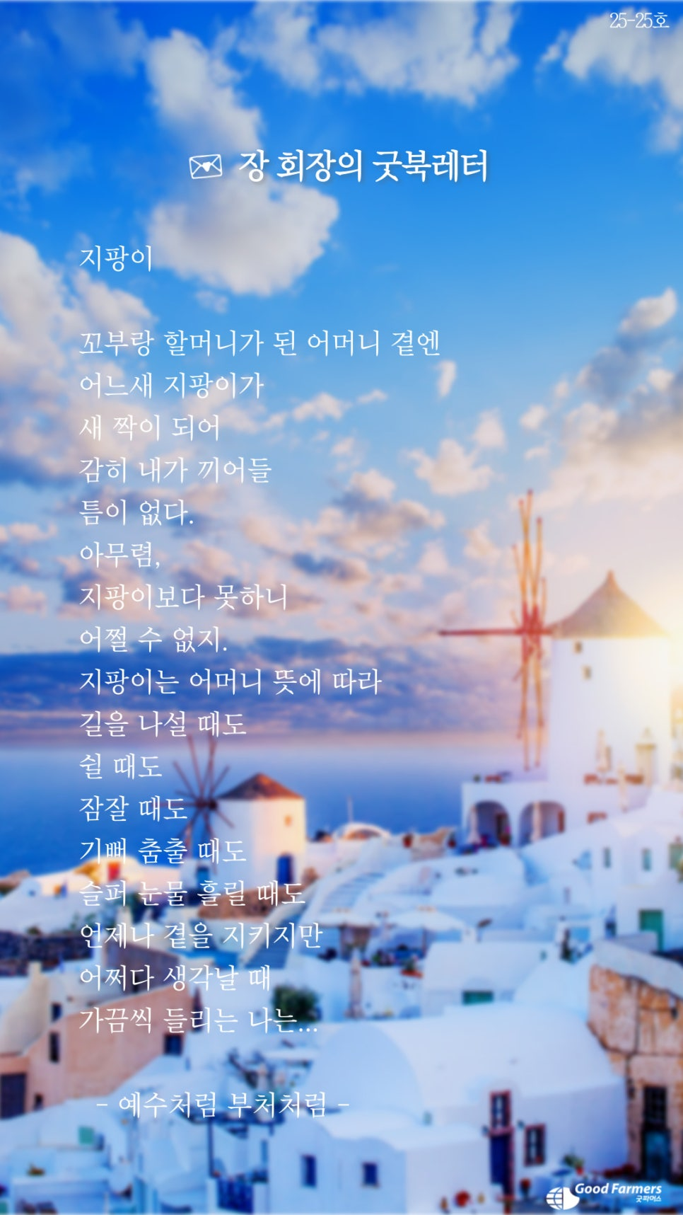 32760868e19d3.png
