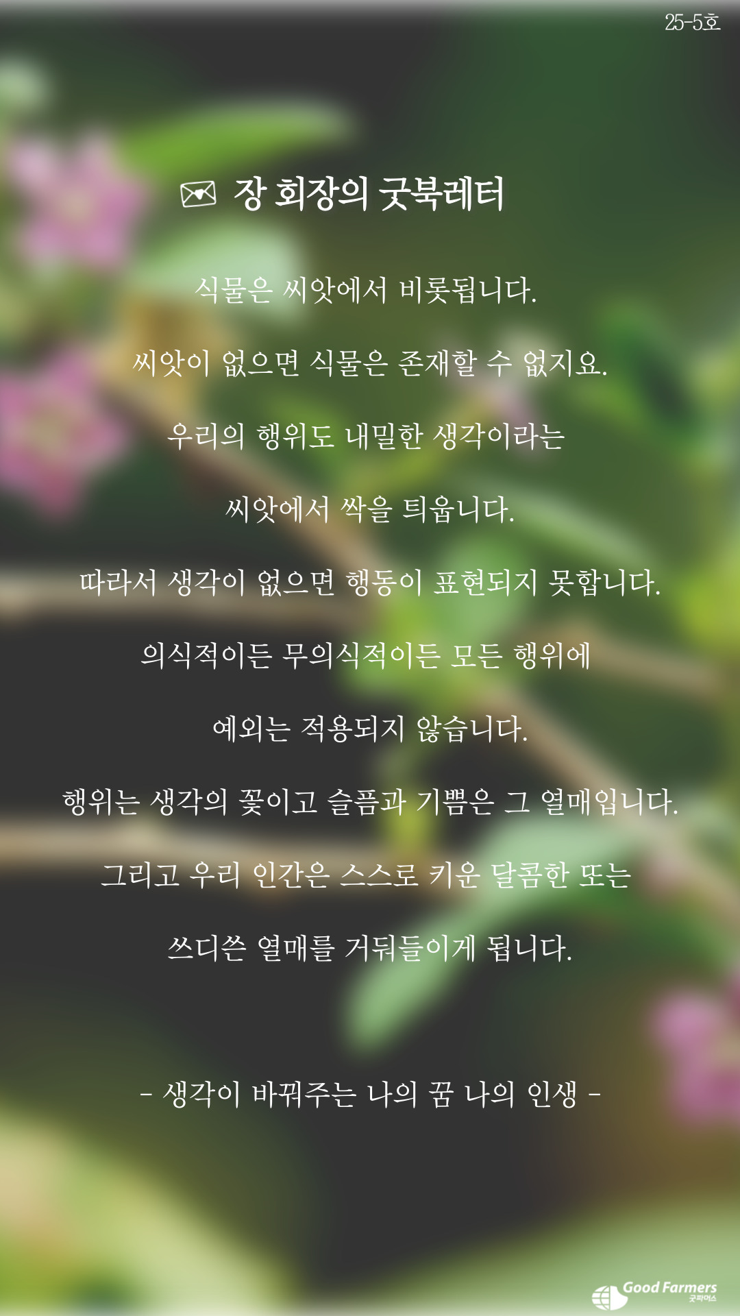 32ba71e638f5f.jpg