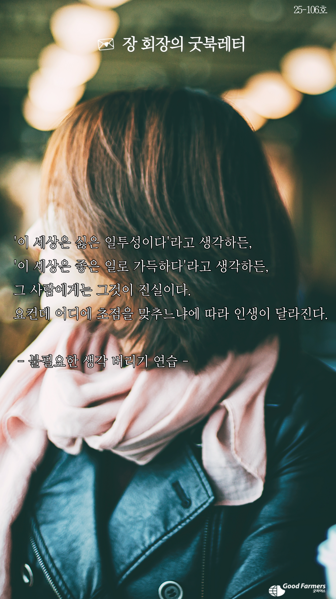 33e9515b41d35.png