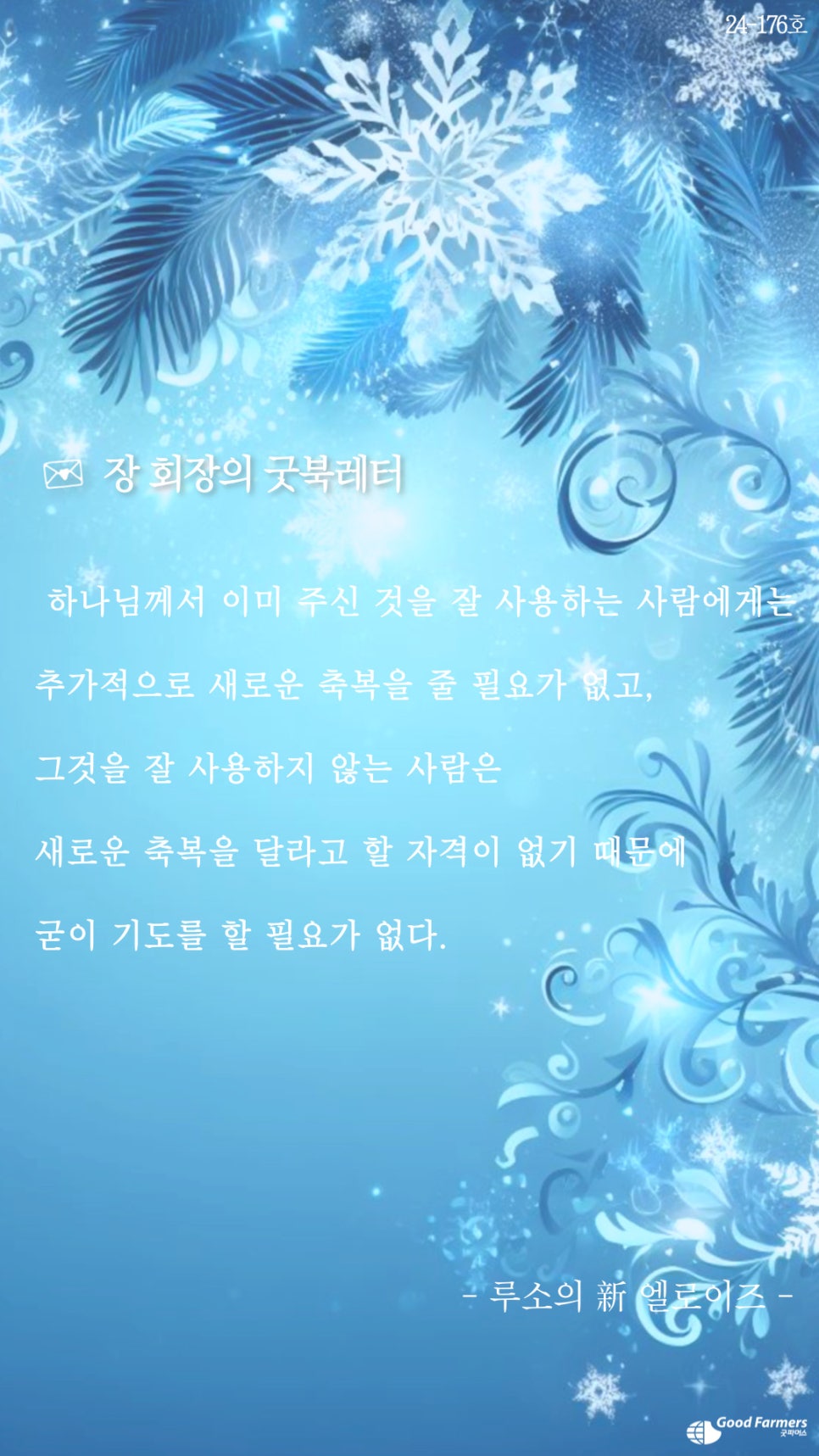 36f99c38f7bcf.jpg