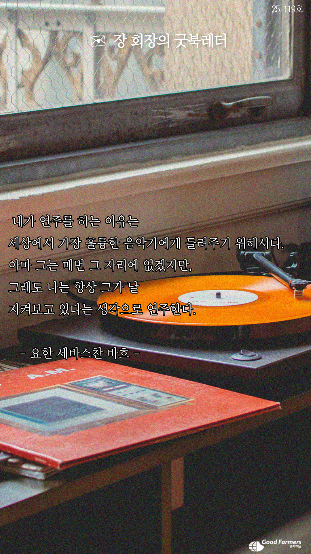 3a93e74635efb.png