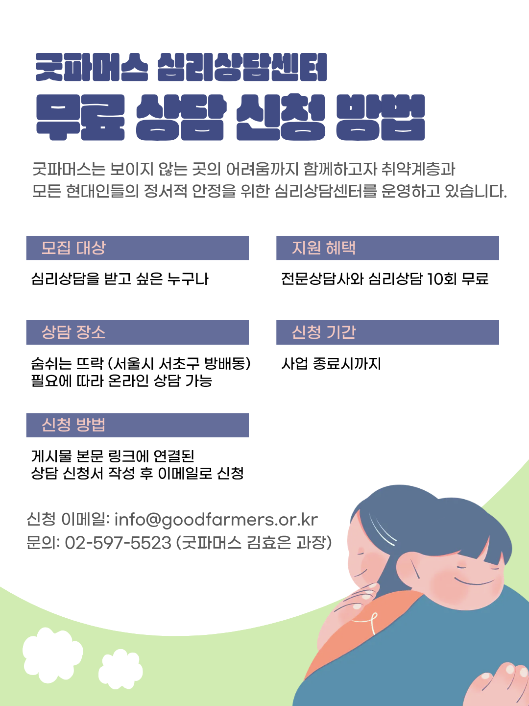 3d07cecdb989b.png