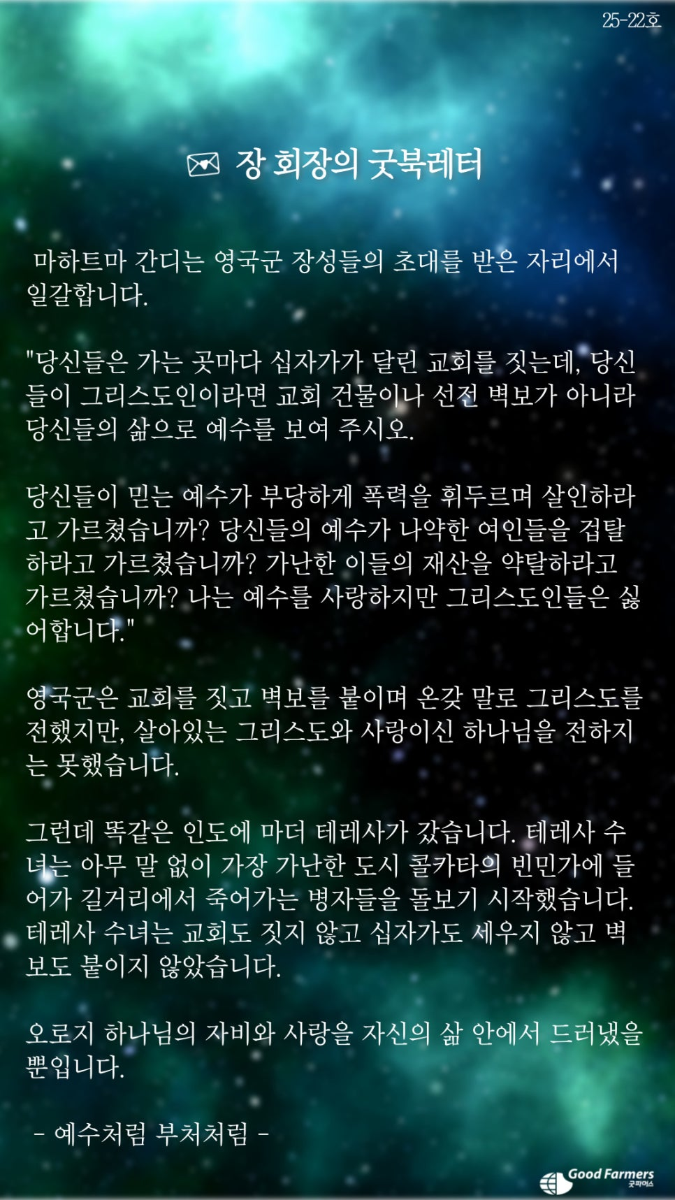 411db03aa2a04.png