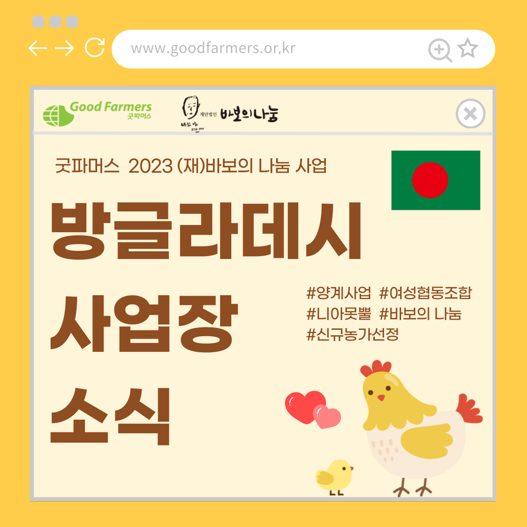481f3f5582c6b.png