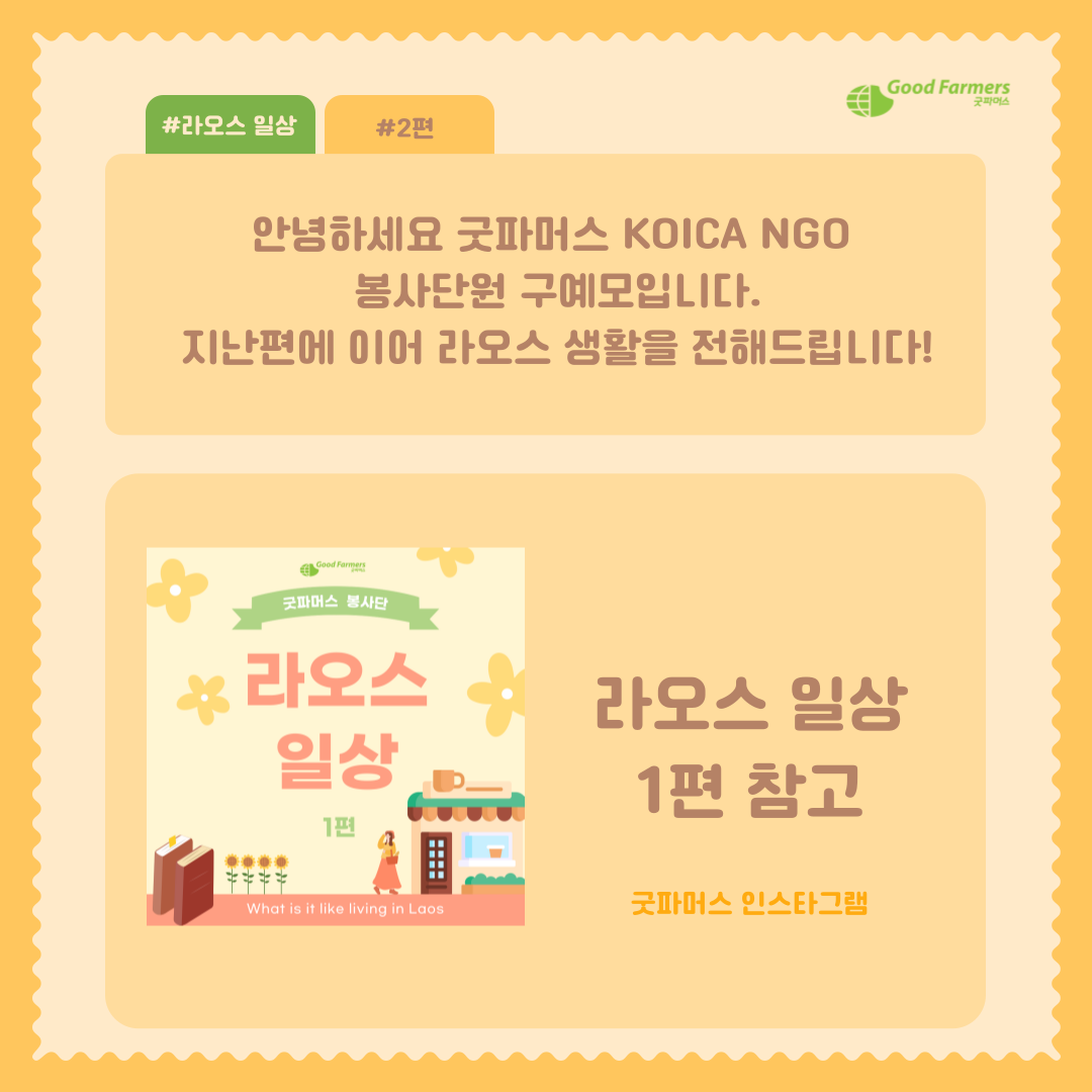 50cf510fab775.png