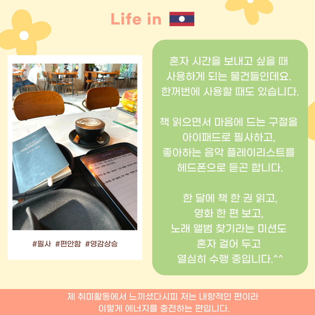5305f37916450.png