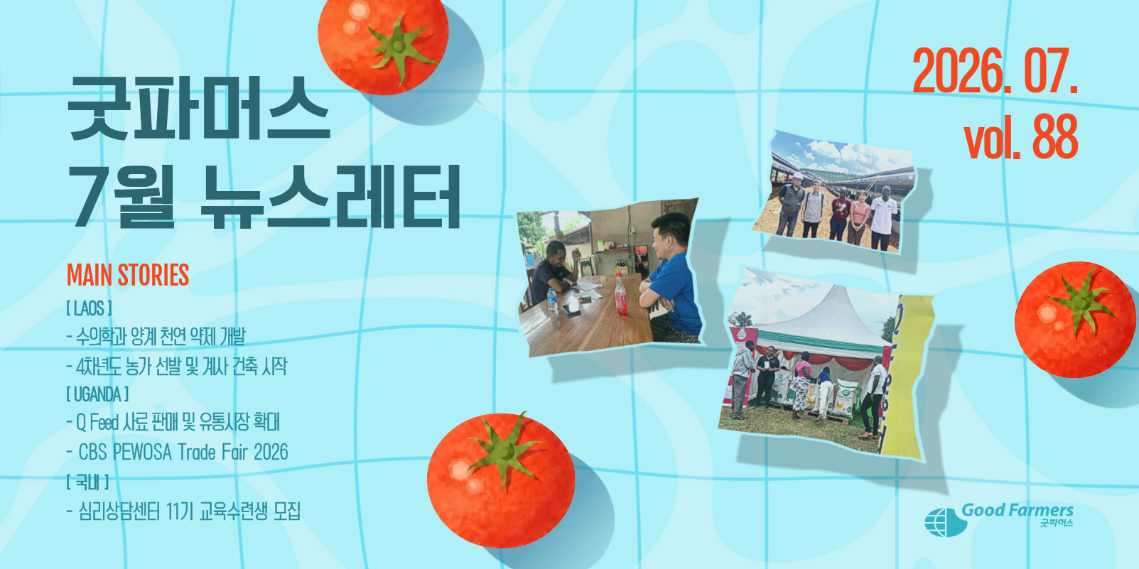 54d328a9f5906.png