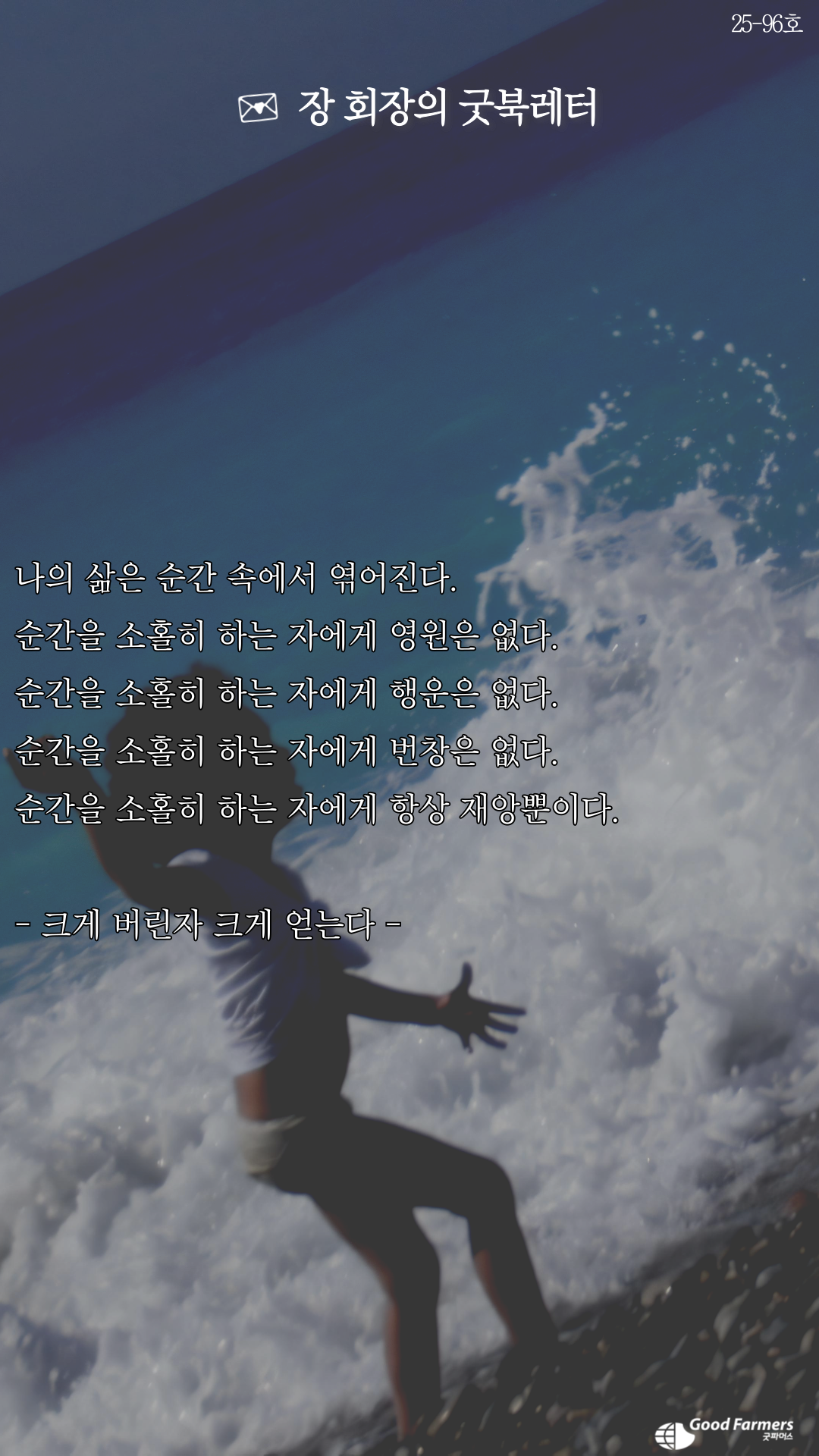 5694b68672cad.png