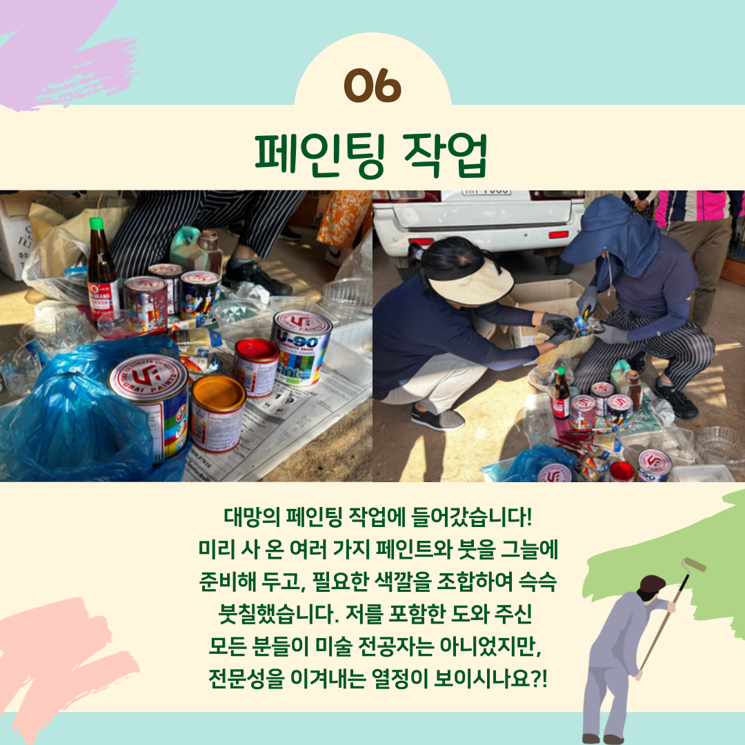575459cca76b6.png