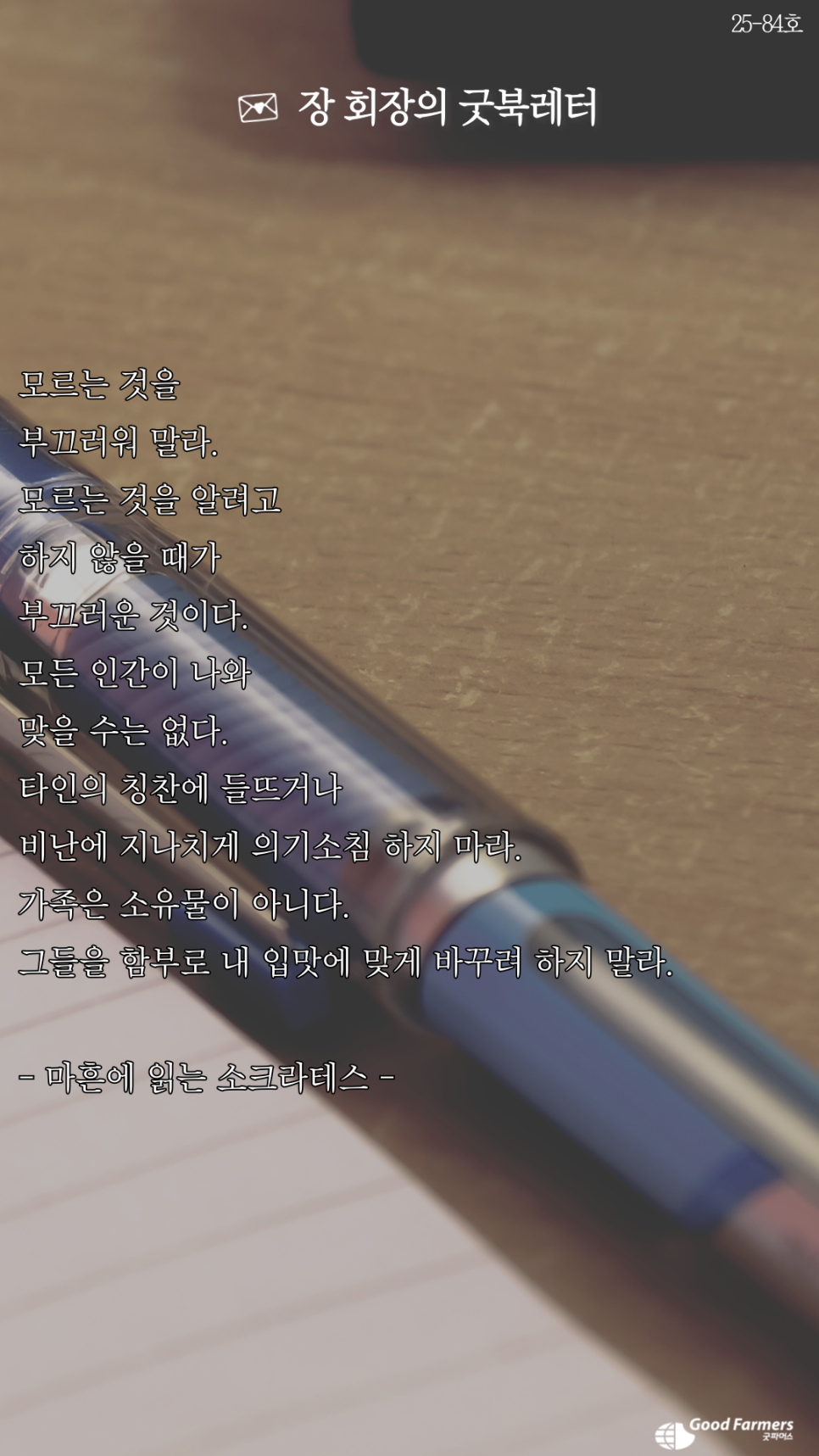 5bc88b1cbd26d.png