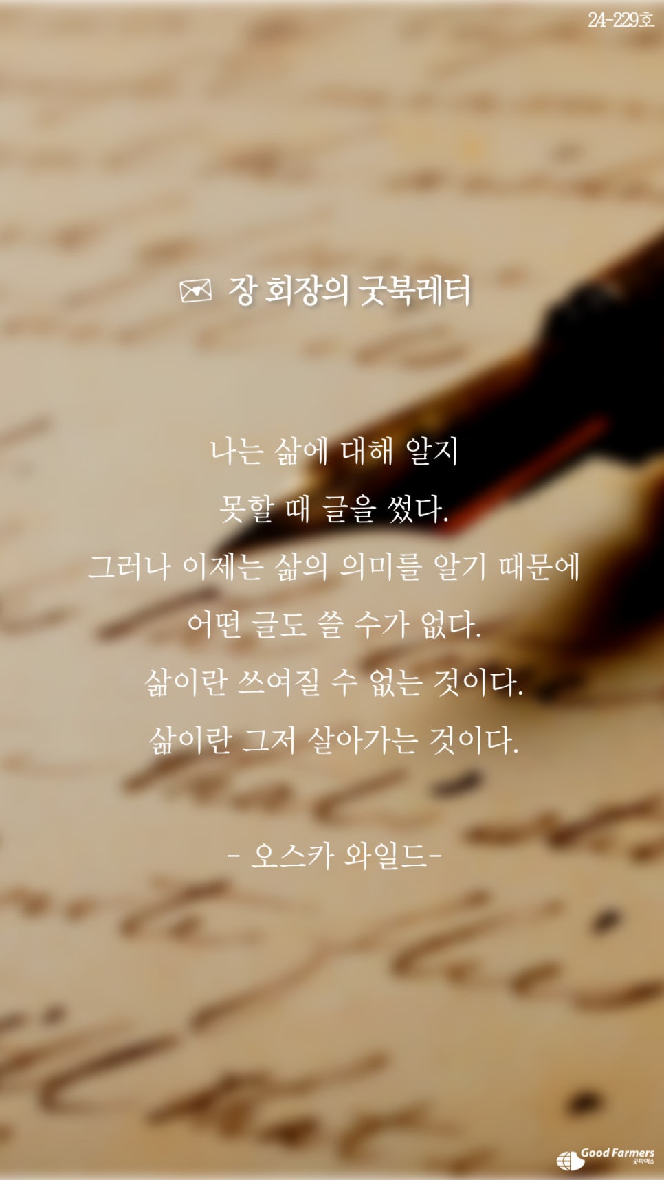 5bcf6159635bd.jpg