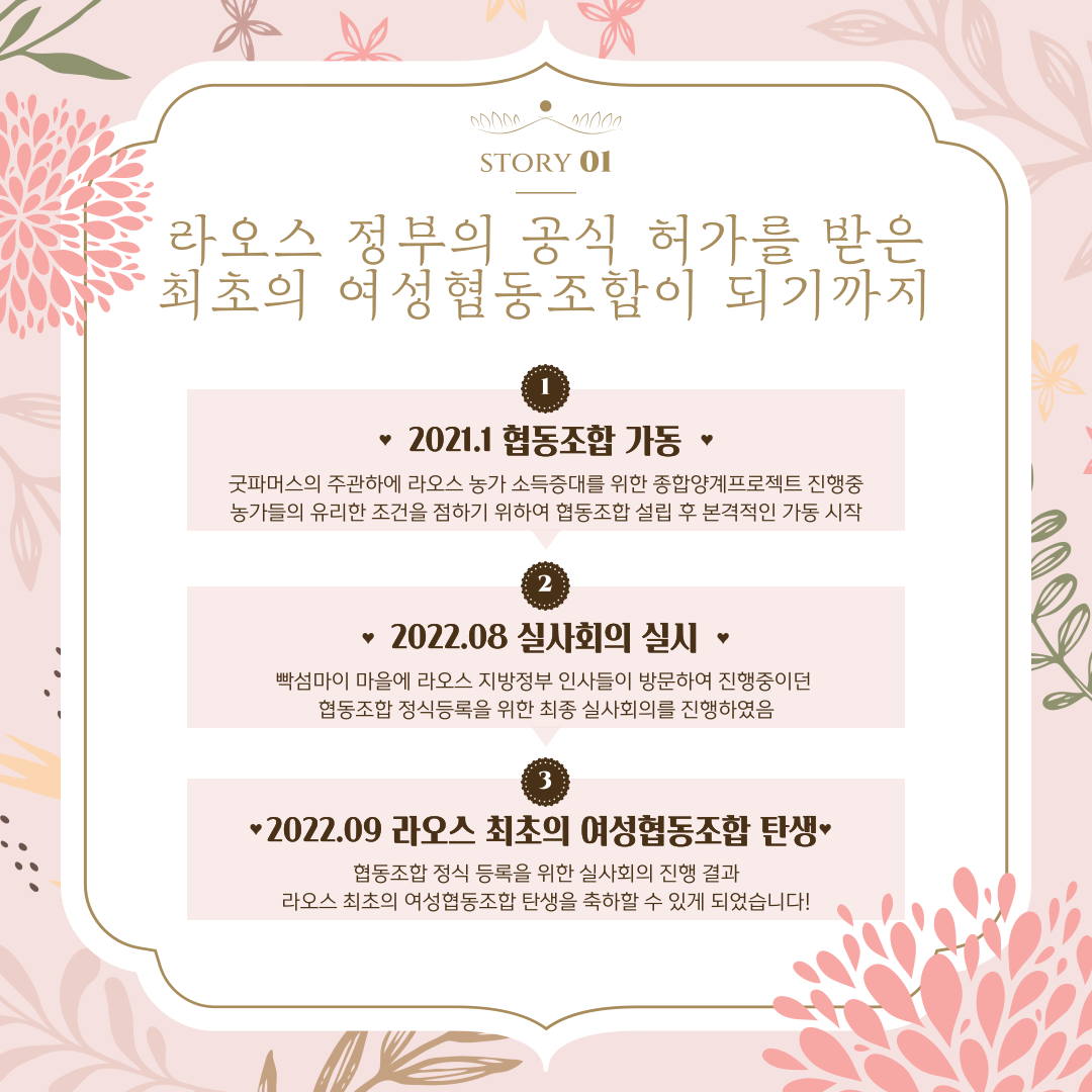 5edfb33f2852a.png
