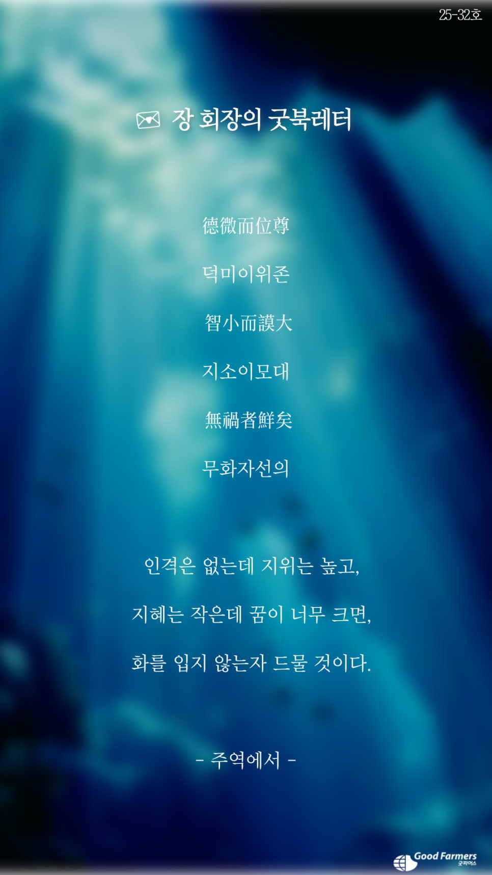 66fec38ac42fb.png