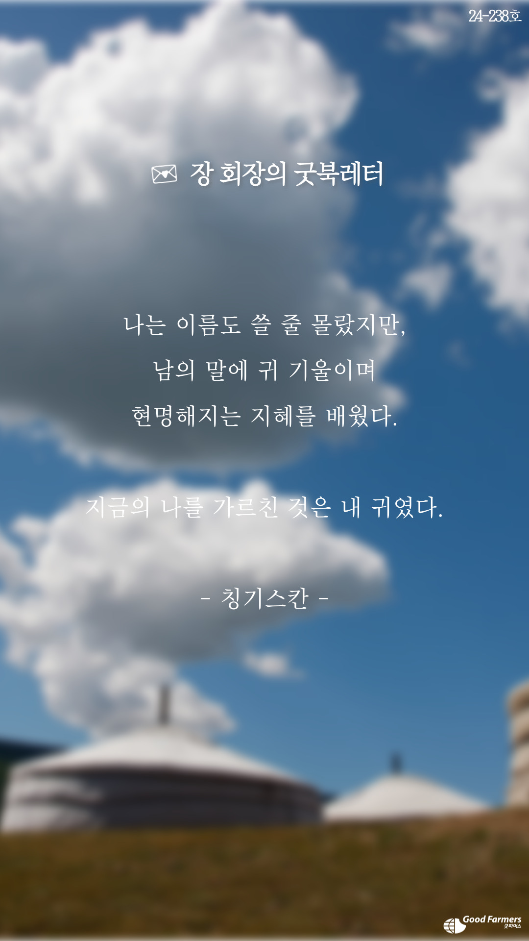 6da7392694ea9.jpg