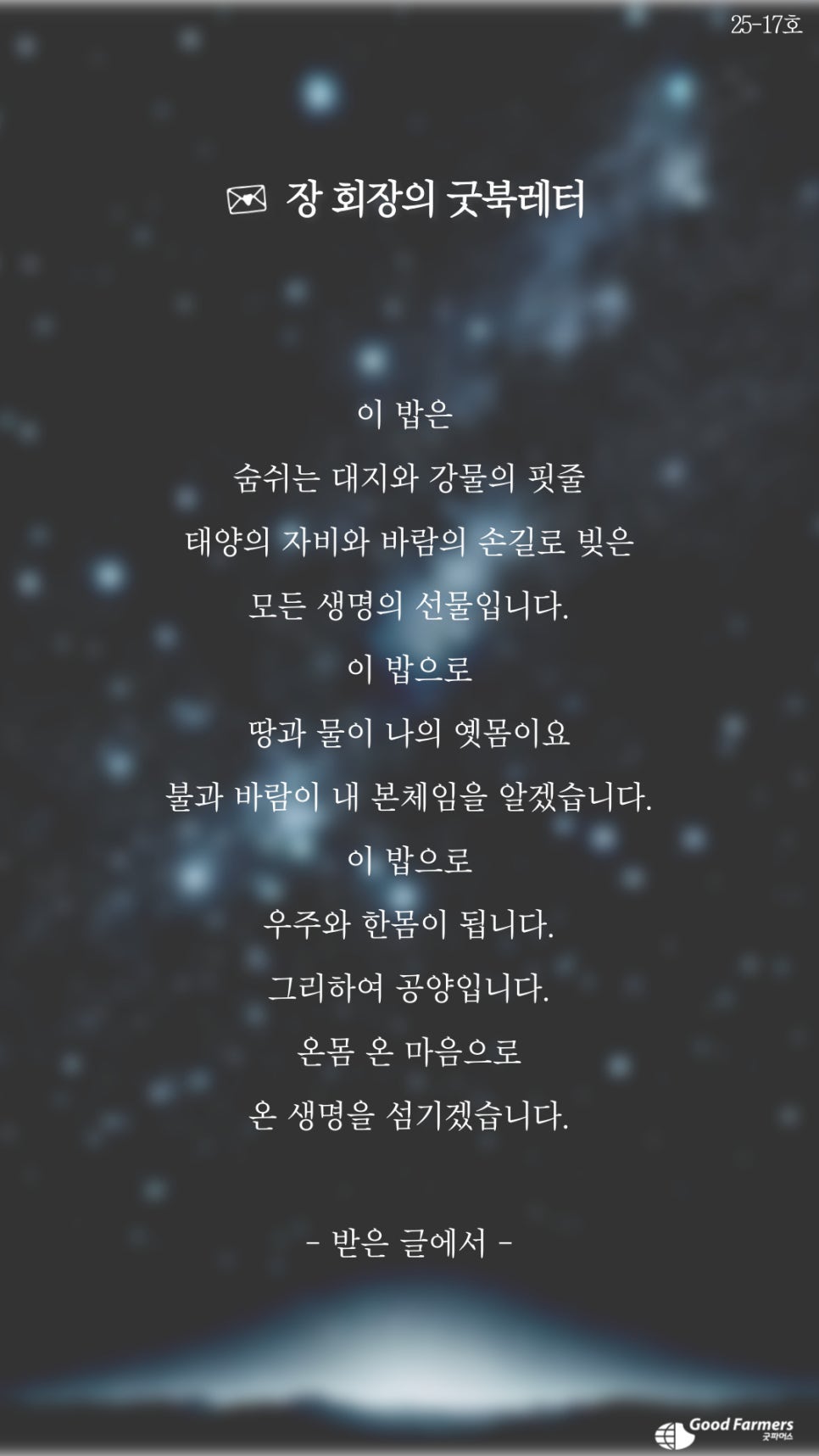 6e5031d009192.jpg