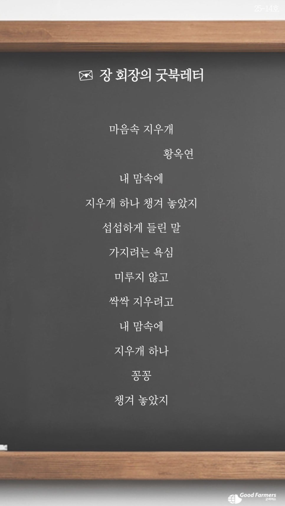 718478bfa29ec.jpg