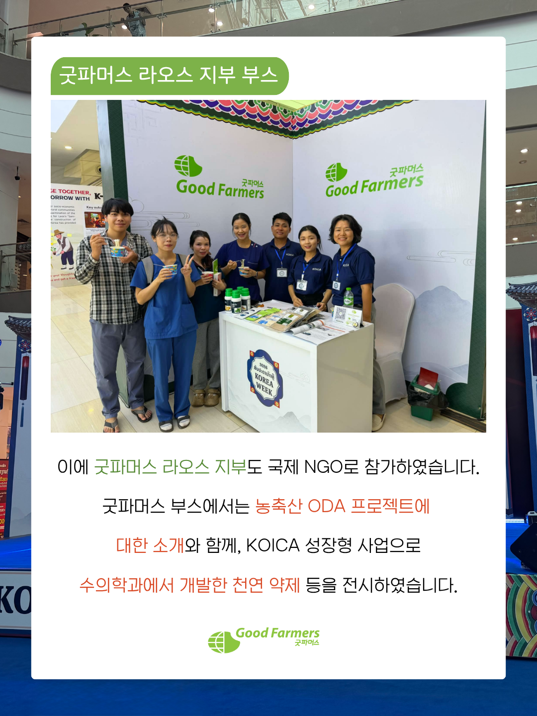 7d2aafa565177.png