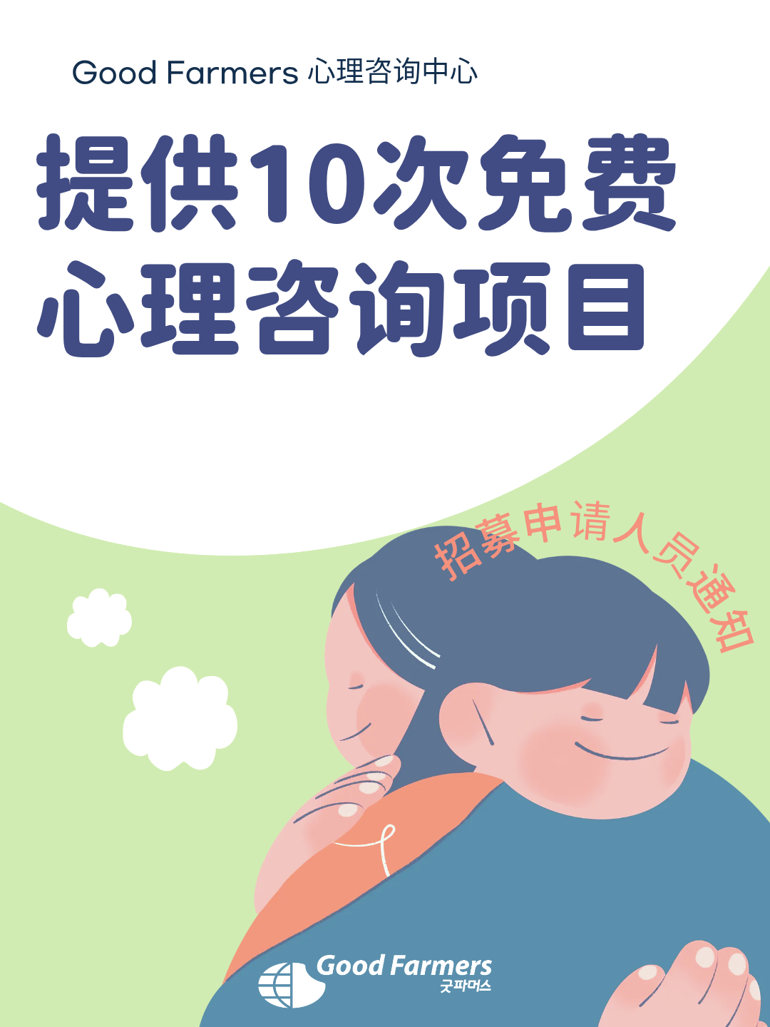 8030aae7f91c3.png