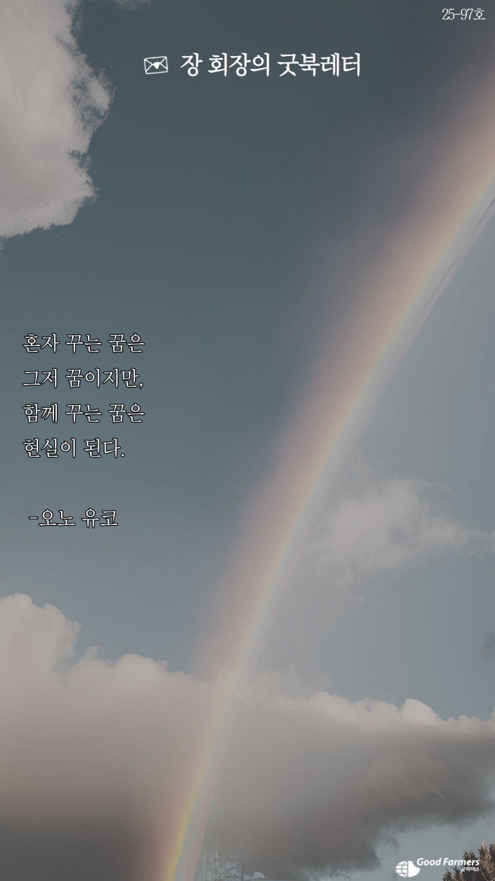 80d6f9ff8fe9c.png