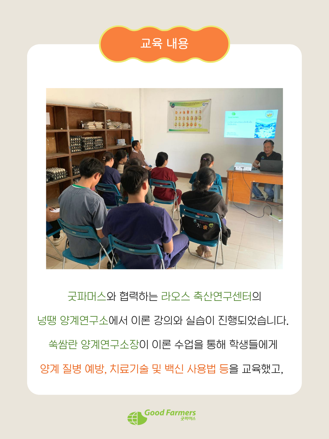 80dda0768d9ef.png