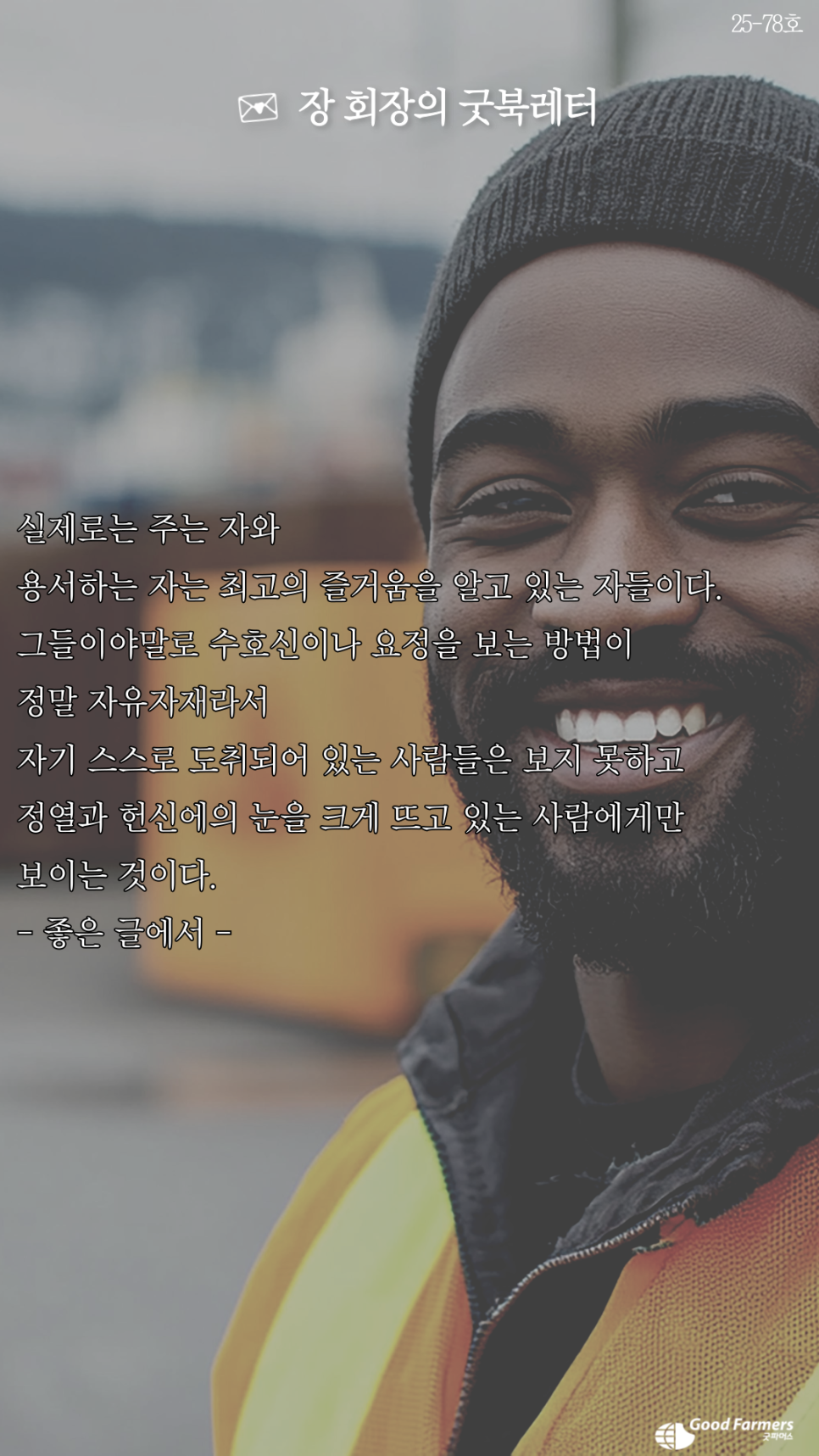 81669ac77a255.png