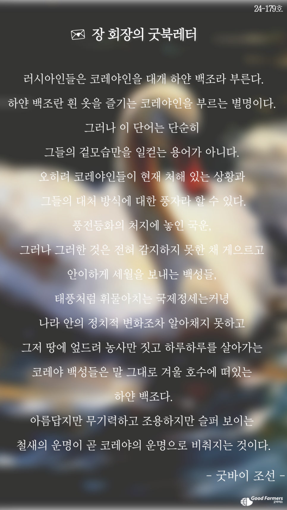 9d28d456aa7d0.jpg