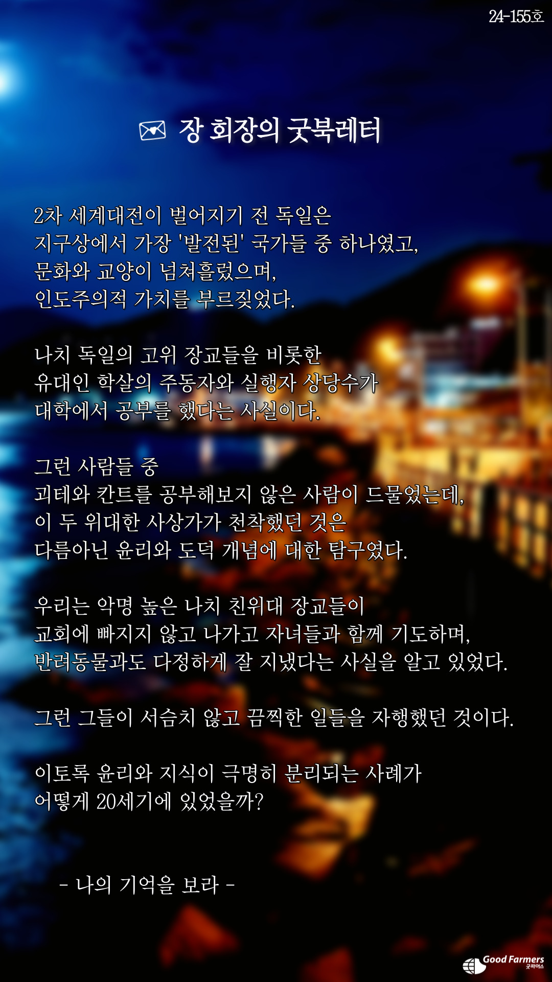 a17947681fb8d.jpeg