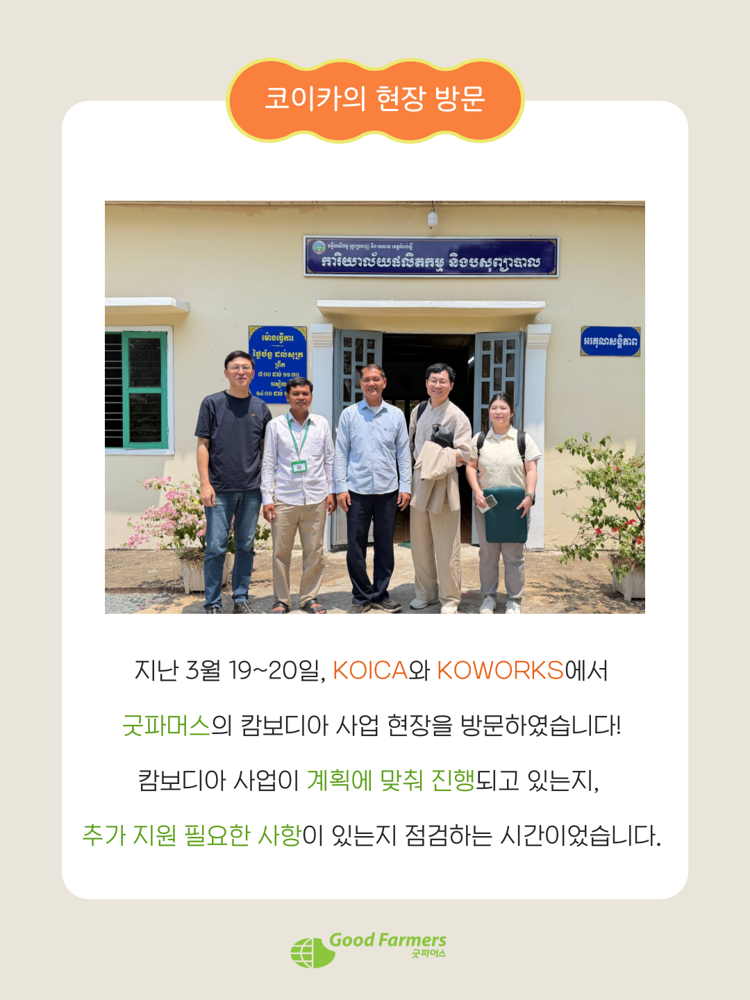 a27613195aa2e.png